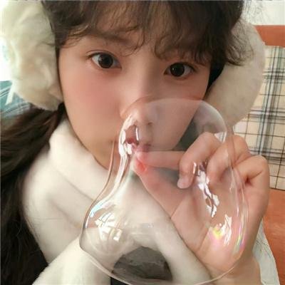 爱情热线